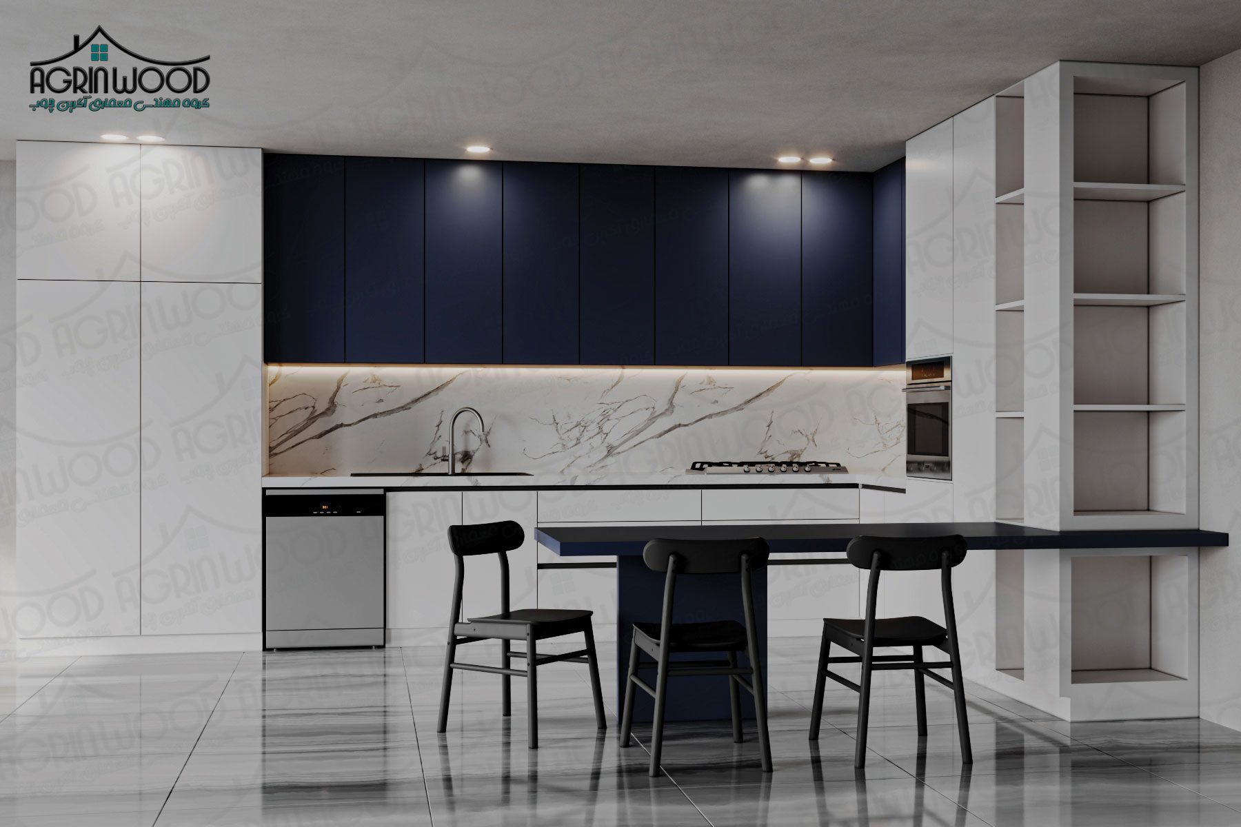 کابینت مدرن سرمه ای