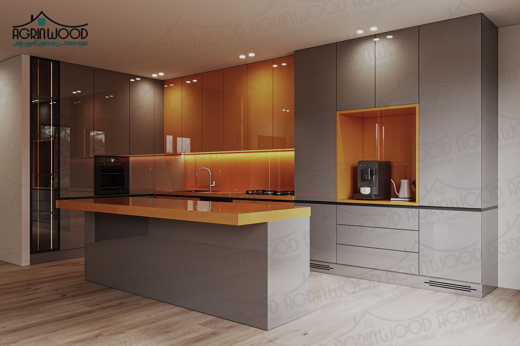 کابینت نارنجی