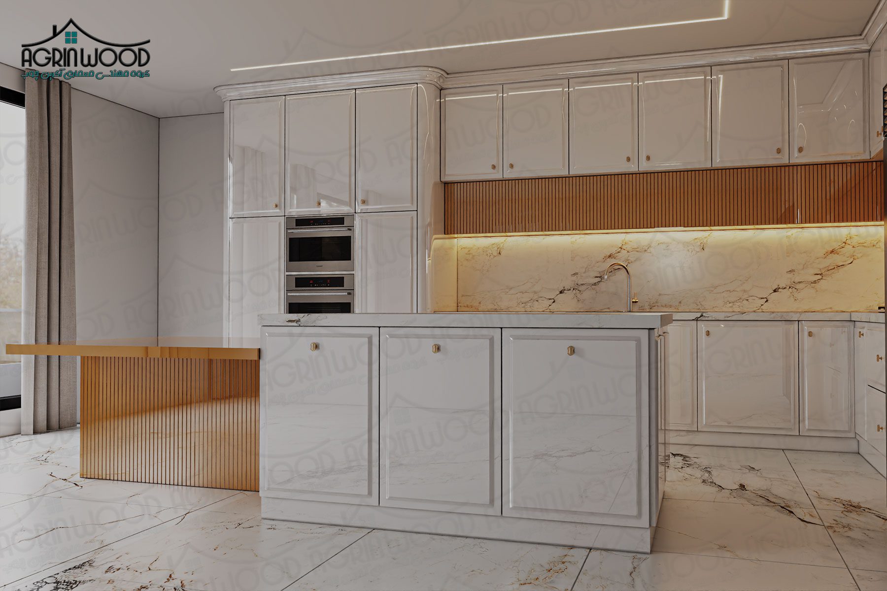 کابینت نارنجی کابینت نارنجی