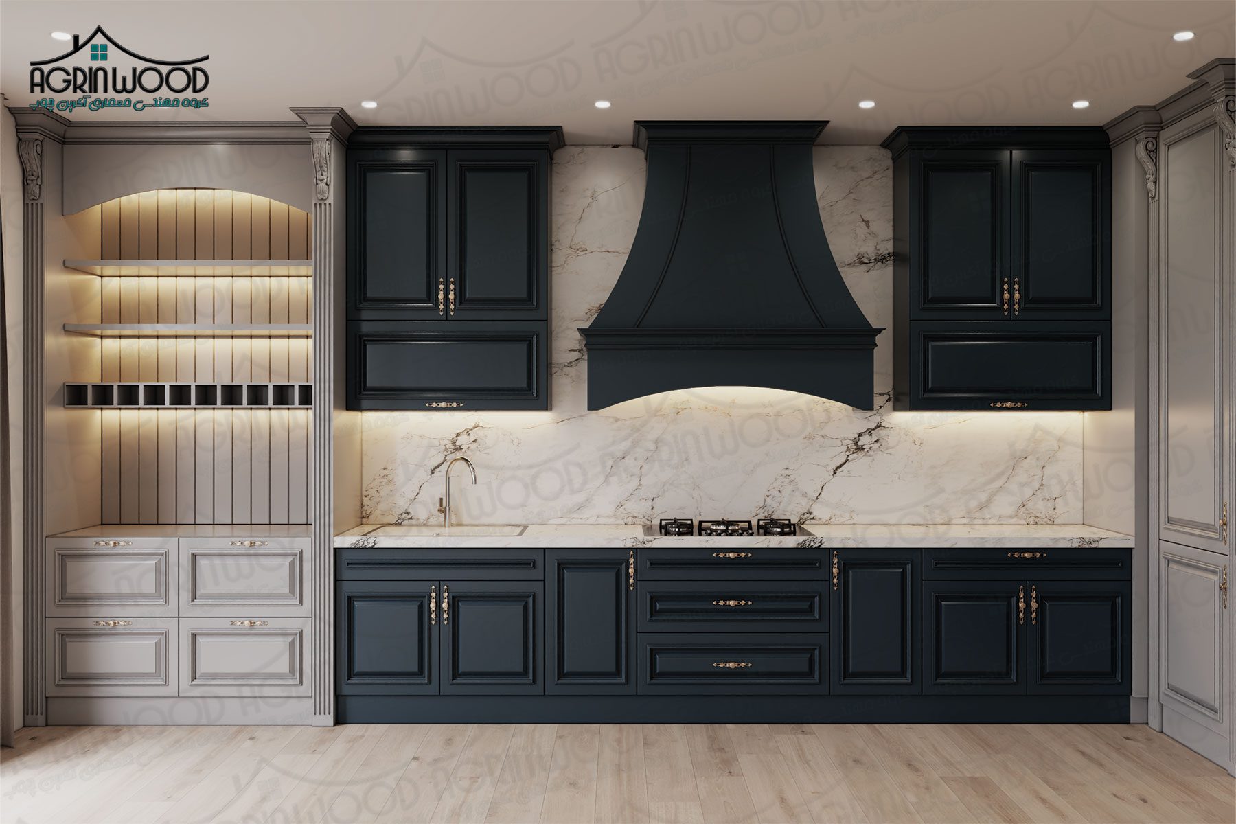 کابینت ممبران سرمه ای