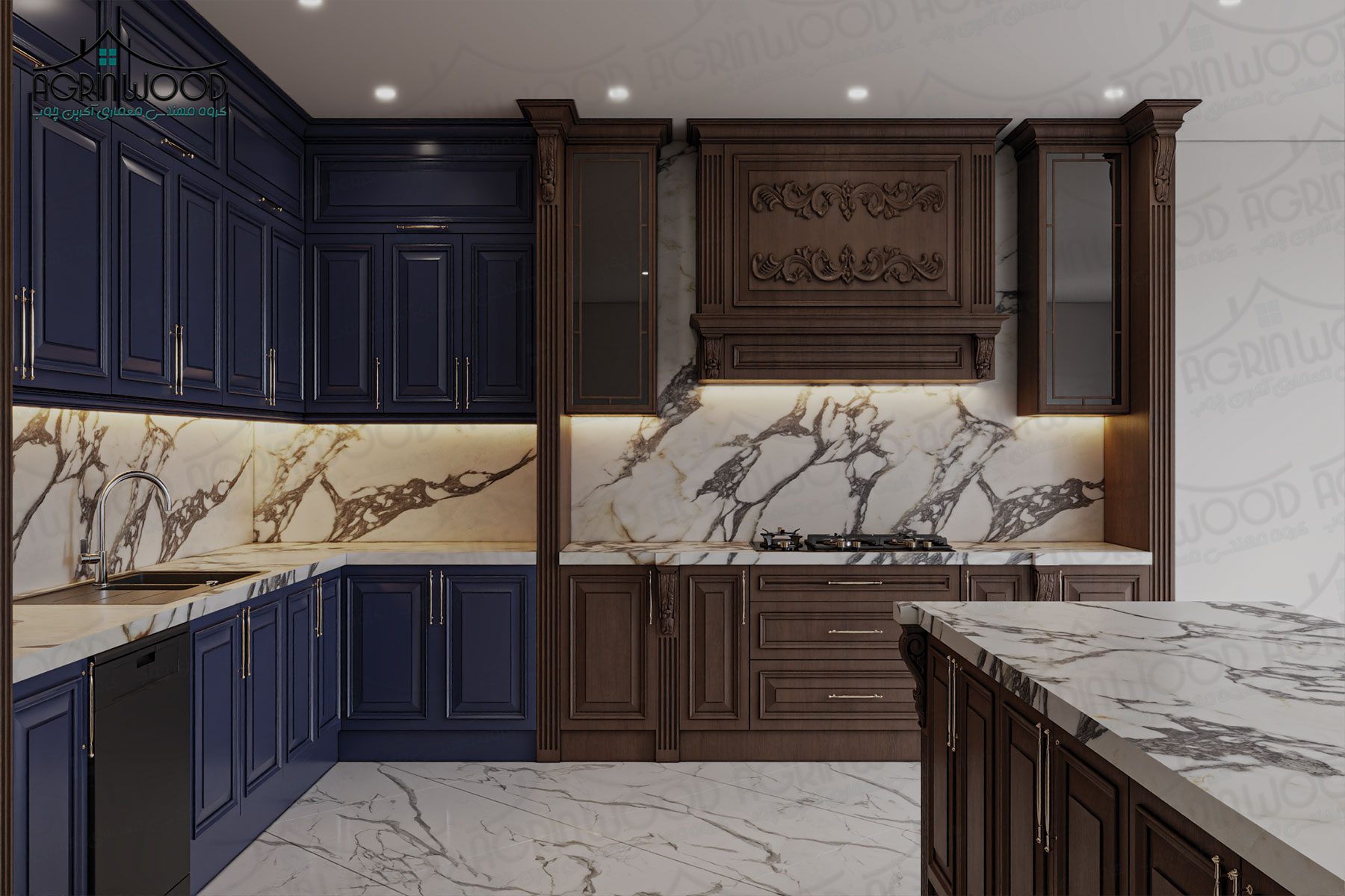 کابینت کلاسیک سرمه ای